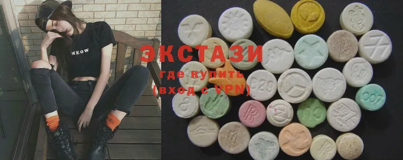 Ecstasy 280мг  где купить наркотик  Николаевск-на-Амуре 