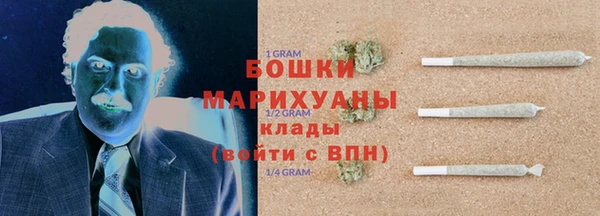 марки lsd Верея